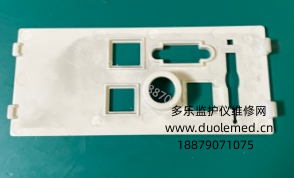 微信截圖_20260122115530.png