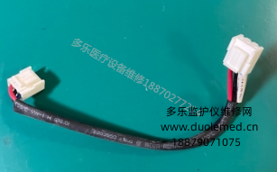 寶萊特Q5監(jiān)護儀電池板接線11-056-0012 詢價