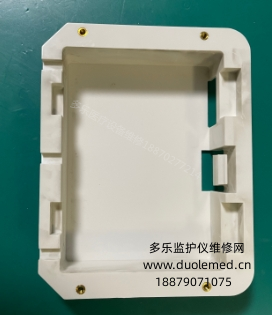 微信截圖_20260126091123.png