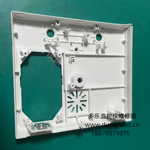 微信截圖_20260127102959.png