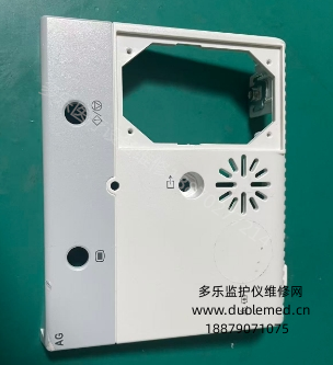 微信截圖_20260127102943.png