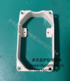 微信截圖_20260127103502.png