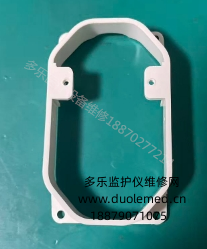 微信截圖_20260127103457.png