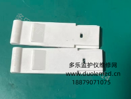 微信截圖_20260127103156.png