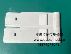 微信截圖_20260127103152.png