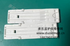 微信截圖_20260127103143.png