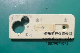 微信截圖_20260126161251.png