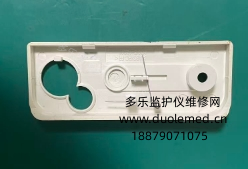 微信截圖_20260126161245.png