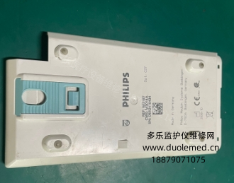 飛利浦M3015A下殼M3015-44400  詢價