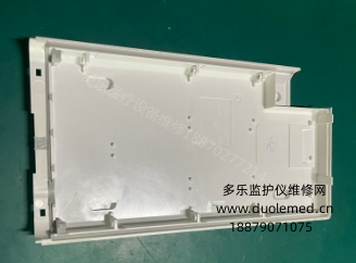 微信截圖_20260126161501.png