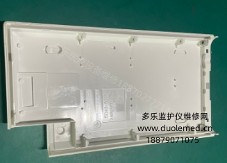 微信截圖_20260126161455.png