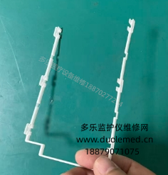 微信截圖_20260126161154.png