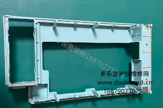 微信截圖_20260126161040.png
