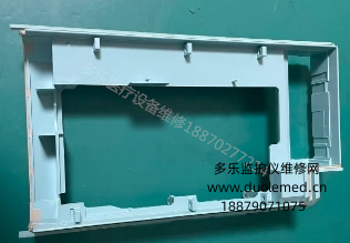微信截圖_20260126161035.png