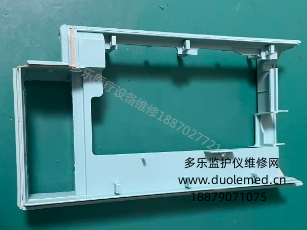 微信截圖_20260126161027.png
