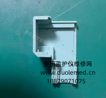 微信截圖_20260126161734.png
