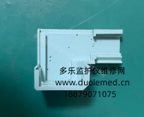 微信截圖_20260126161739.png