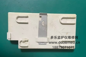 微信截圖_20260126161653.png