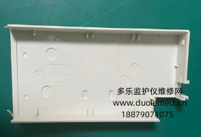 微信截圖_20260126161701.png