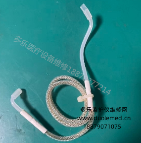 微信截圖_20260129155715.png