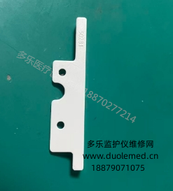 微信截圖_20260129161104.png