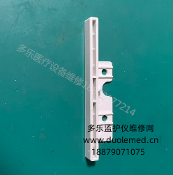 微信截圖_20260129161051.png
