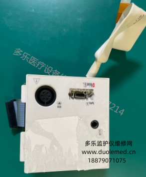 微信截圖_20260202133431.png