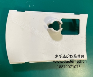 微信截圖_20260202133228.png