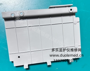 微信截圖_20260203140129.png