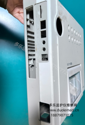 微信截圖_20260203135948.png