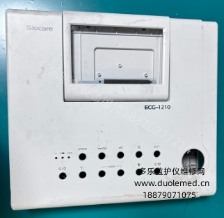微信截圖_20260203135920.png