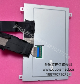 微信截圖_20260203143829.png