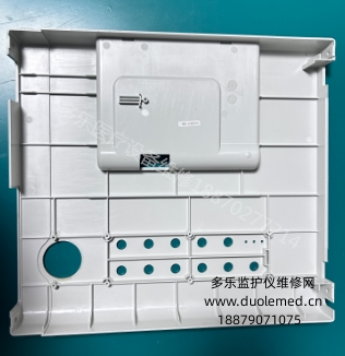 微信截圖_20260203143522.png