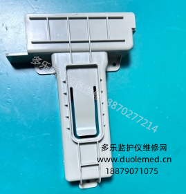 微信截圖_20260203144746.png