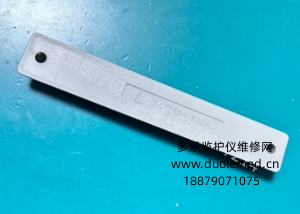 微信截圖_20260203144542.png
