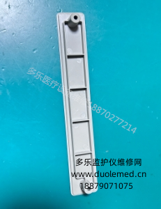 微信截圖_20260203144524.png