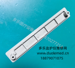 微信截圖_20260203144517.png