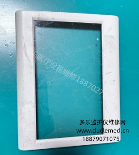 微信截圖_20260203144315.png