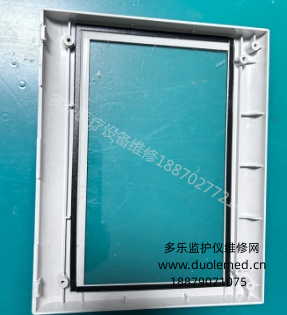 微信截圖_20260203144303.png