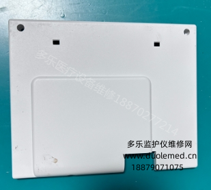 微信截圖_20260203144150.png
