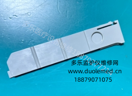 微信截圖_20260203151835.png