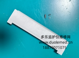 微信截圖_20260203152211.png