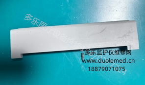 微信截圖_20260203152205.png
