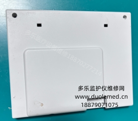 微信截圖_20260205100445.png