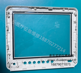 微信截圖_20260209105825.png