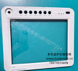 微信截圖_20260209105832.png