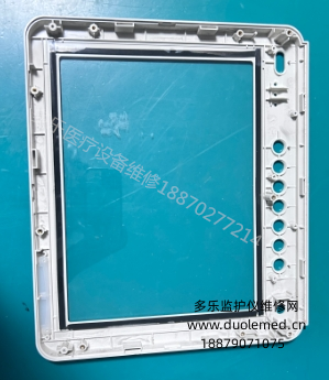 微信截圖_20260209105818.png