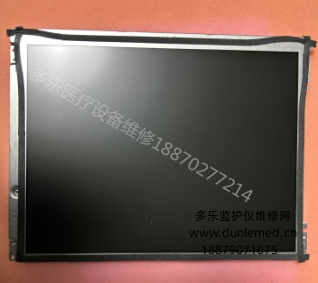 邦健IM12監(jiān)護(hù)儀顯示屏LQ121S1LG55SS0292-A10010B-KV  詢價(jià)