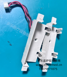 微信截圖_20260209111343.png