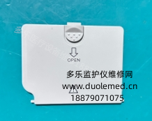 微信截圖_20260209111207.png